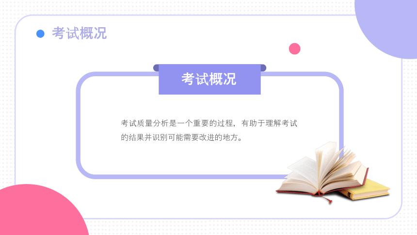 2025新澳门十码中特请全面2释义、解释与落实、实时解答解释落实