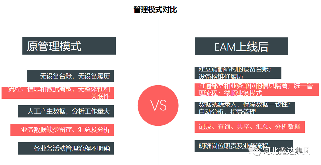 77777788888王中王中2014,警惕虚假宣传落实,构建解答解释落实