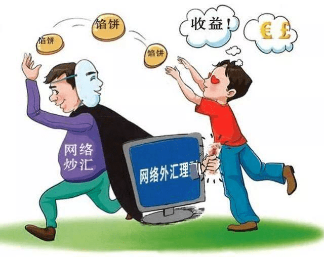 今晚一肖一码澳门一肖四不像的警惕虚假宣传-全面释义、时代解答解释落实
