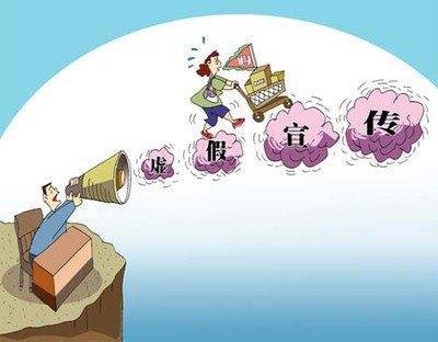 澳门一肖一码一l必开一肖的警惕虚假宣传-全面释义、深度解答解释落实