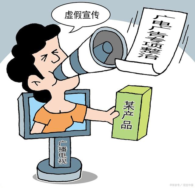 2025年澳门特码开奖结果警惕虚假宣传、全面解答与解释、时代解答解释落实