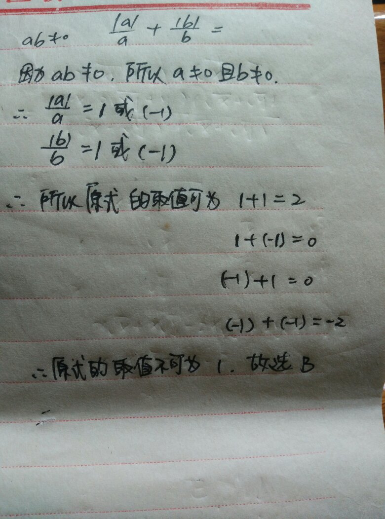 澳门今晚一肖一码100%噢详细解答、解释与落实、详细解答解释落实