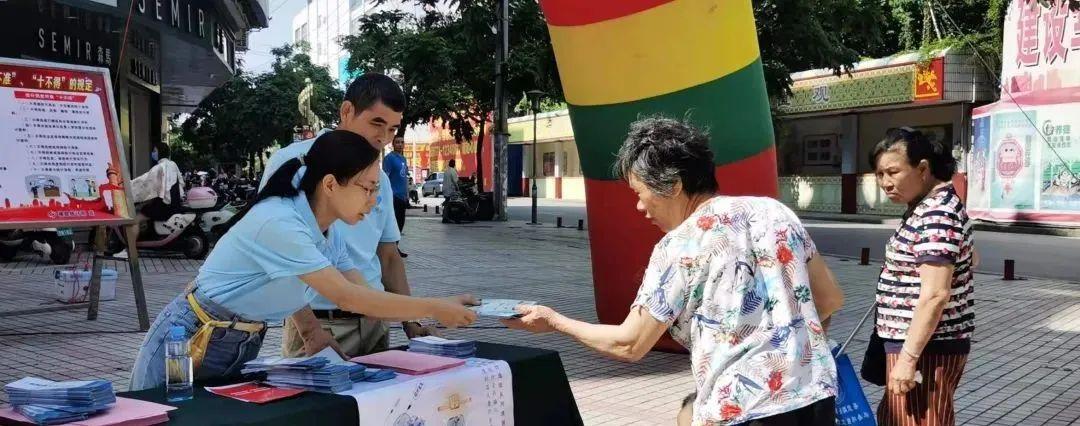 新澳门历史记录查询最近十期,警惕虚假宣传-全面释义、解释与落实、统计解答解释落实