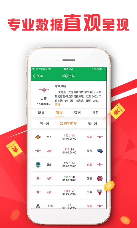 澳门管家婆100%精准图片警惕虚假宣传、全面解答与解释、时代解答解释落实