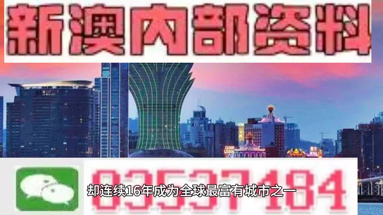 新澳门四肖八码凤凰码刘伯温全面释义、精准解答解释落实