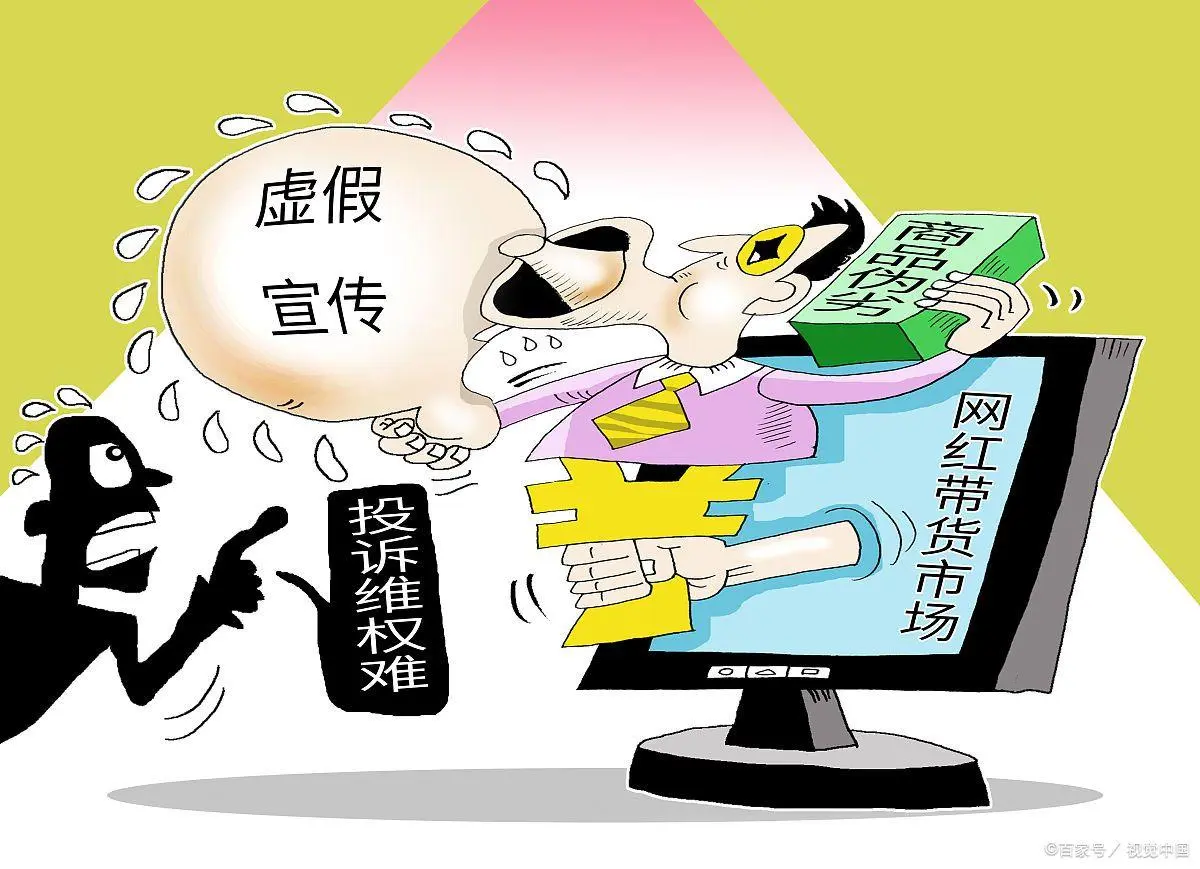 2025澳门资料免费大全,警惕虚假宣传,科学解答解释落实
