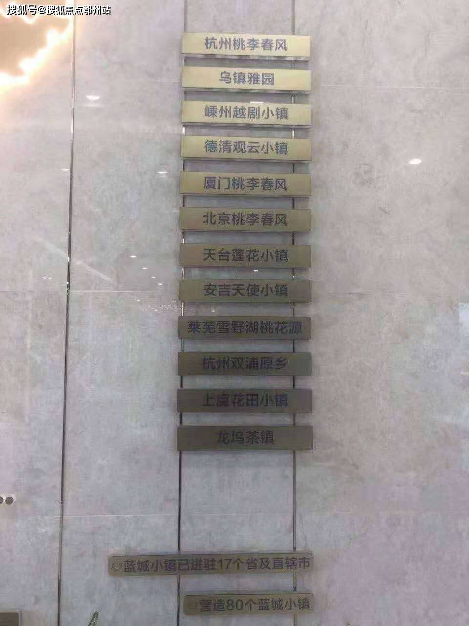 新澳最精准正最精准龙门客栈详细解答、解释与落实、综合解答解释落实